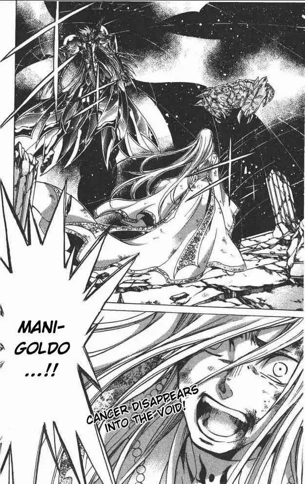 Saint Seiya - The Lost Canvas Chapter 68 18